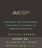 画像: 祝！AIESP国際アカデミー公認のエンジェル・ヒーラーになりました！